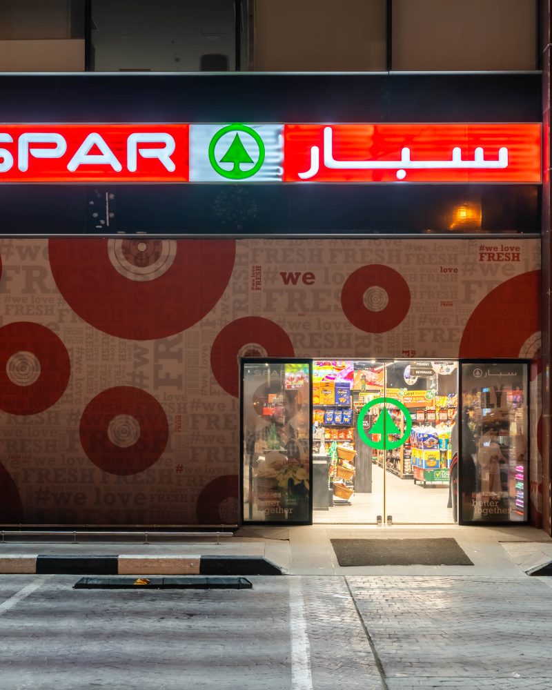 Spar